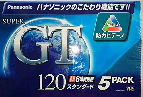 Panasonic VHSビデオテープ GT120 120分5巻パック NV-T120EG5
