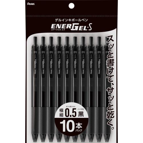 ڤƤ ܡڥ 륤 ʡ  0.5mm ֥å XBLN125-A10  10