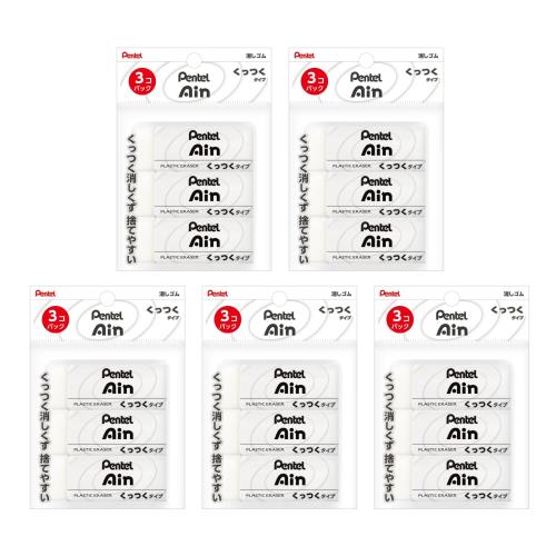 ڤƤ ä Pentel Ain äĤ  15 XZEAC103