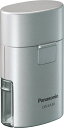 パナソニック 吸入器 ポケットタイプ シルバー EW-KA30-S