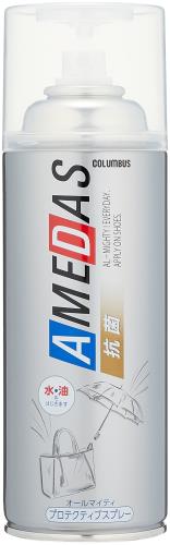[コロンブス] 抗菌 防臭プラス アメダス 撥水 防水 防汚スプレー クリア 380mL