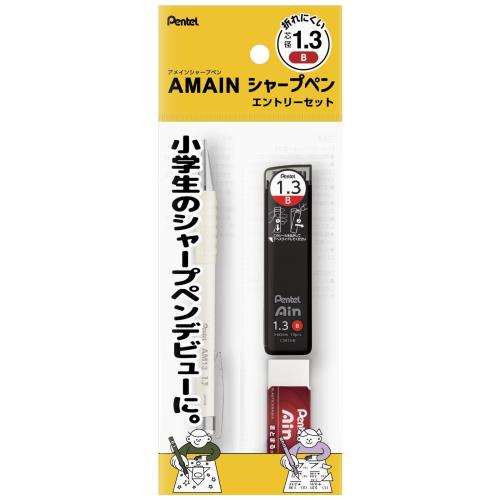 ڤƤ 㡼ץڥ󥷥 ȥ꡼å AMAIN㡼 1.3mm եۥ磻 XAM13ST-WH2