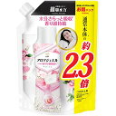 レノア ハピネス アロマジュエル 香り付け専用ビーズ ホワイトサボン 詰め替え 特大 1,080mL