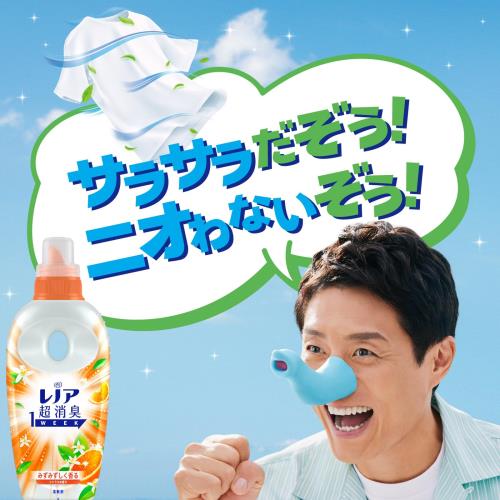 サンプル画像2