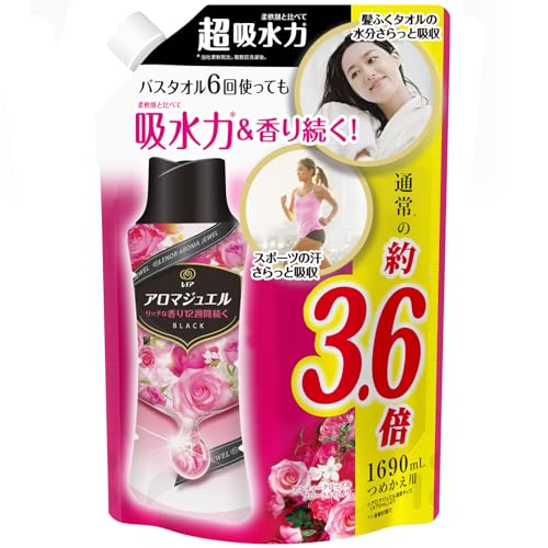 レノア ハピネス アロマジュエル 香り付け専用ビーズ アンティークローズフローラル 詰め替え 大容量 1,690mL