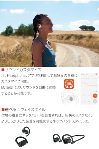 JBL SOUNDGEAR SENSE �����磻��쥹����ۥ�/�����ץ󥤥䡼/�ޥ���ݥ����/IP54�ɿ�/Bluetooth5.3/����ɤ��ʤ�/��ϳ���ɻ�/�ۥ磻��/JBLSNDGEARSNSWHT