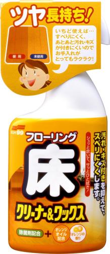 ե99 ĥĹ! ե ꡼ʡå 400ml