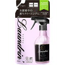 ランドリン ファブリックミスト 詰め替え フラワーテラス 320ml(4)