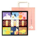 井村屋 1500和菓子の彩 手提げ付き WIR-15