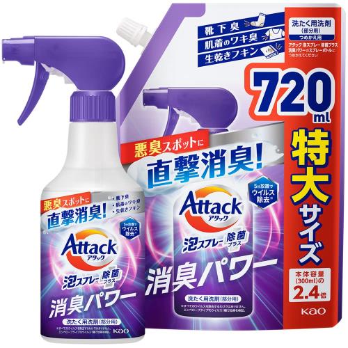 ޤȤ㤤åˢץ졼 ݥץ饹 ýѥ 300nlܵ720ml (ץ졼)