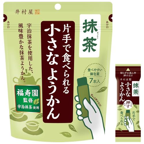 井村屋 片手で食べられる小さなようかん 抹茶 14g×7本×8袋 スティックタイプ 携帯菓子 レジャー