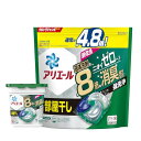 まとめ買いジェルボール本体+詰替セットアリエール ジェルボール4D 洗濯洗剤 部屋干し 本体11個 +詰め替え 53個(4)