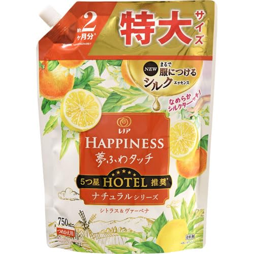 PG Υϥԥ̴ͥդ勵å ȥ饹  750ml