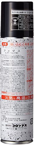 [サフィール] 柔らかい綿100% 多目的クロス 5枚入り コットン フランネル ポリッシュクロス 靴磨き 革製品 お手入れ 汚れ落とし 仕上げ 塗布 つやだし ホワイト