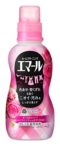 エマール 洗濯洗剤 液体 おしゃれ着用 アロマティックブーケの香り 本体 500ml