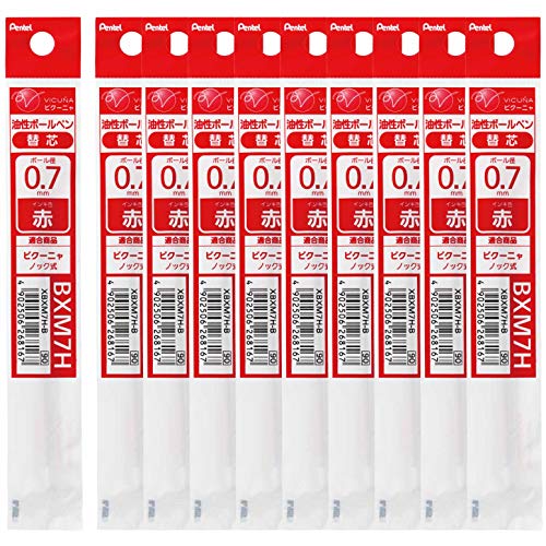 ڤƤ ܡڥؿ ӥ˥ 0.7mm XBXM7H-B  10