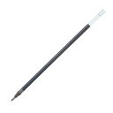 ぺんてる ボールペン替芯 ハイブリッド 0.5青 KF5-C 10本セット