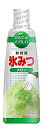 井村屋 氷みつメロン330g×2個