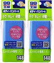 (まとめ買い)SOFT99 (ソフト99) 99工房 コンパウンド専用スポンジ 09148 2こセット