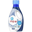 アリエール バイオサイエンス 洗濯洗剤 液体 抗菌菌のエサまで除去 本体 750g(4)