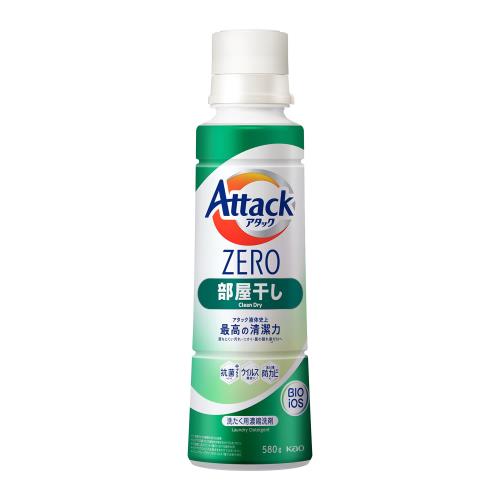 åZERO   Υ˥ܤ̵  祵  580g