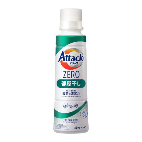 åZERO    åλ˾ ǹϡݤα0 祵 580g