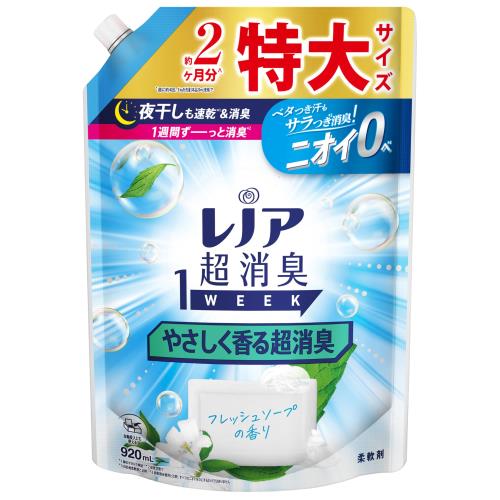 Υ Ķý1WEEK 䤵Ķý եå好 ͤؤ 920ml