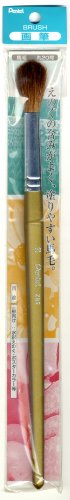 ぺんてる 画筆 XZBS1-20 馬毛 丸筆 20号