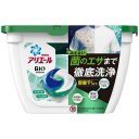 アリエール バイオサイエンス 部屋干し 洗濯洗剤 ジェルボール 抗菌菌のエサまで除去 本体 17個(4)