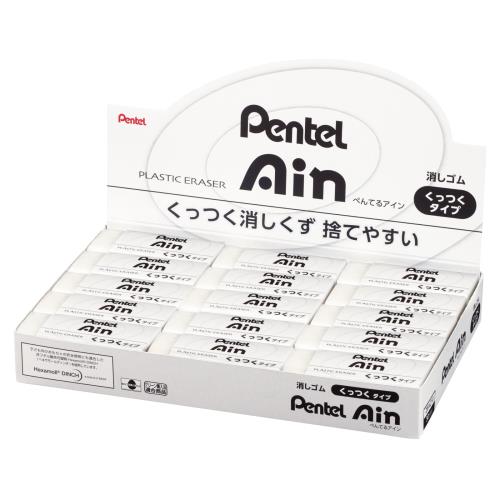 ڤƤ ä Pentel Ain äĤ  30 ZEAC10
