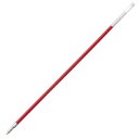 ぺんてる ボールペン替芯 BKL10-B 1.0赤 10本セット