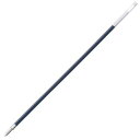ぺんてる ボールペン替芯 BKL10-C 1.0青 10本セット