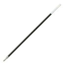 ぺんてる ボールペン替芯 BKL10-A 1.0黒 10本セット