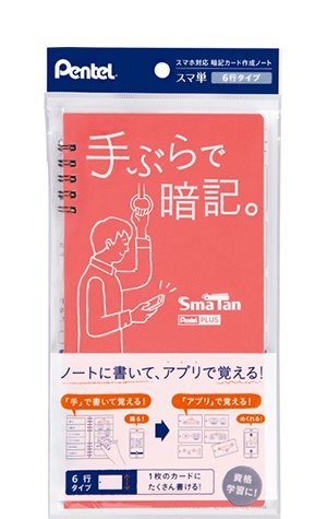 ڤƤ ֤ǰŵ Smatan ñ(6ԥ) ԥ SMS3-P2 5å