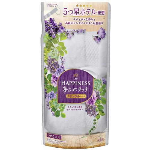 Υ ϥԥͥ ̴դ勵å  ٥ǥ ͤؤ 400 mL
