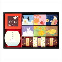 井村屋 2000和菓子の彩 WIR-20 11個