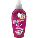 レノア 本格消臭 柔軟剤 スポーツ スプラッシュリリー 本体 530mL(4)