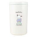 ティーズファクトリー サンリオ スリム加湿器 たてづみ ライトグレー SR-5542338LG 約W7×D7×H11.8cm