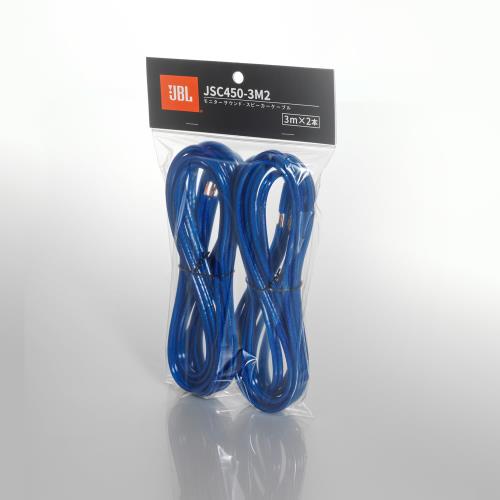 JBL ��˥���������� ���ԡ����������֥��3m x 2�ܡ�OFC 2������ ���󥰥륳�� �����֥���ü��ʤ������ �ԥ奢�������JSC450-3M2