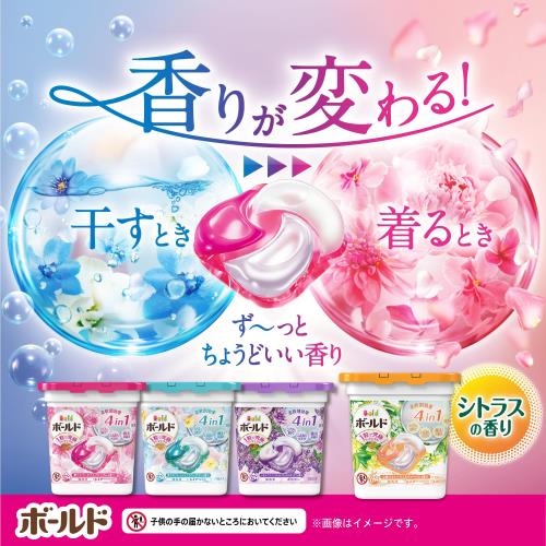 [ケース販売] [大容量] ボールド 洗濯洗剤 ジェルボール4D シトラス＆ヴァーベナ 詰め替え 82個×3袋