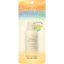 ン ボヌール ンボヌール おやすみピローミスト フレンチミモザの香り 95ml