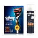 ジレット プログライド パワー 本体(替刃3コ付)+シェービングフォーム 245gセット買い敏感肌用 髭剃り カミソリ 男性 メンズ
