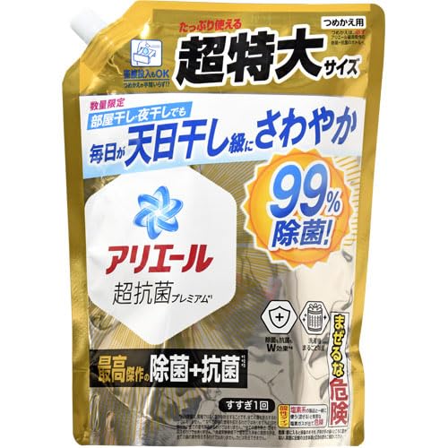 PG ꥨ른ǹν+ Ķ 730g