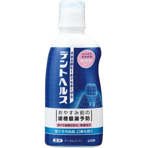 ǥȥإ륹 ѥǥ󥿥 250ml ()