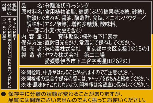 グラフィックス & その他 ジャスティス リーグ 映画 スーパーマン ロゴ カップケーキ ピック トッパー デコレーション 6 個セット GRAPHICS & MORE Justice League Movie Superman Logo Cupcake Picks Toppers Decoration Set of 6