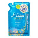 KOSE コーセー ジュレーム アミノ ダメージ リペア シャンプー ノンシリコン アミノ酸 配合 (モイスト スムース) つめかえ 400ml