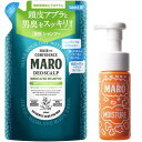 MARO(マーロ) 薬用デオスカルプシャンプー 泡洗顔付き 400ml+泡洗顔150ml 2個アソート