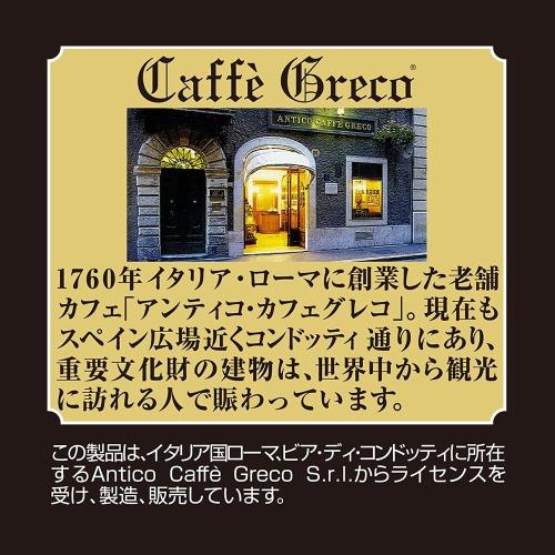 UCC カフェグレコ ドリップコーヒー クラシ...の紹介画像2