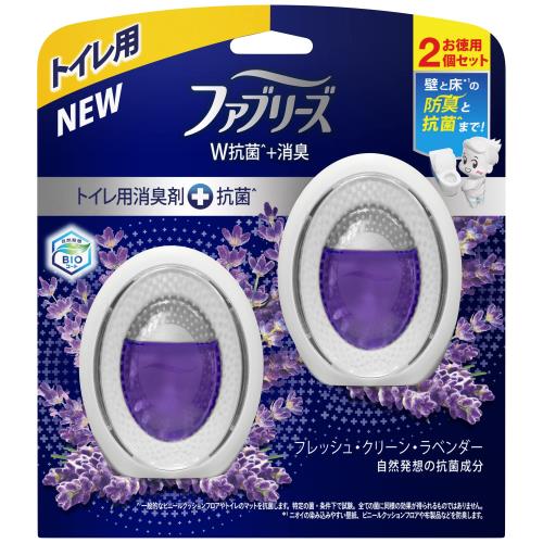 ファブリーズ W消臭 トイレ用消臭剤+抗菌 フレッシュ・クリーン・ラベンダー 6mLx2