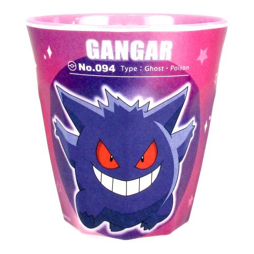 ティーズファクトリー ポケットモンスター メラミンカップ スターライト/ゲンガー PM-5525510GA
